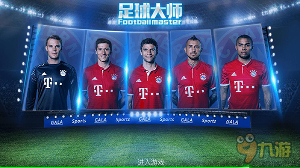 最高规格！足协杯决赛韩国+德国裁判执法，国安3胜2平有利（规格拉满！足协杯决赛启用韩德裁判组执法，国安以3胜2平占优）